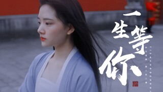 “他不喜欢你，他对你没有半分情意”|古装女子虐心群像|台词向