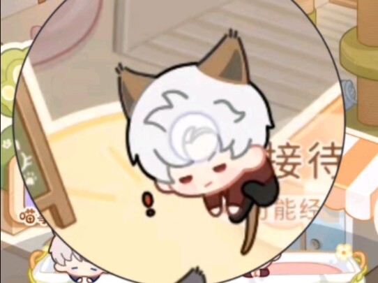 لطيف لدرجة الدموع! رد فعل قطط شينكونغ الأربعة عندما تُرفع عن الأرض