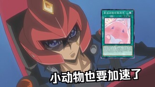 Dark Game: The Darkest Episode【rs】