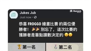 我感觉第二名这个人心态爆炸了