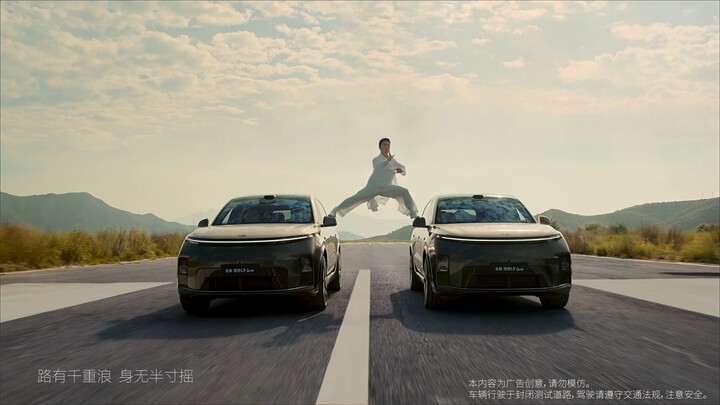 A tribute to Volvo’s Shang Ge Yundun one-legged split, Xie Miao x Li Auto L9 latest commercial