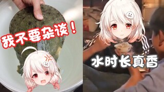 【豹片】铁骨铮铮豹境泽