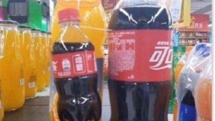 偶然看到，难绷