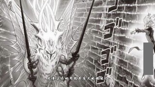 一拳超人重制版173话，村田封神，助龙卷施展“举高高”神技