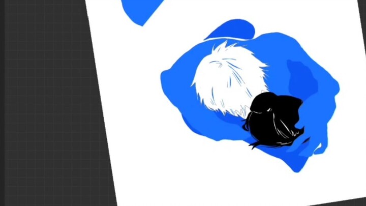 I got up hard and saw Gojo Satoru racing.