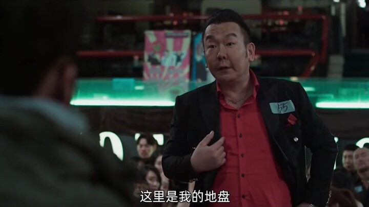 Hostage Taking at a Nightclub: Roman Holiday 2/3