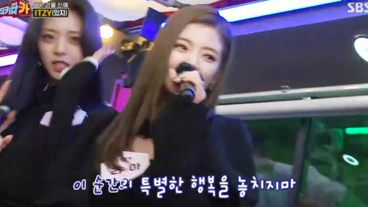 【ITZY】ขึ้นเวทีคัฟเวอร์เพลง “Dance the night away” ของรุ่นพี่วง TWICE