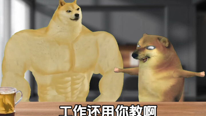 أنا لا أستطيع فعل ذلك تقريبًا!