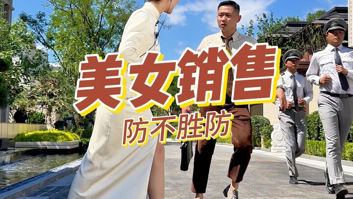 โอ้ย แบบนี้ต้องทำกี่ตอนเนี่ย ผมอยากอยู่ต่ออีกห้าร้อยปีเลยนะ