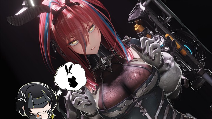 เถ้าถ่าน=สาวน้อยกระต่าย?