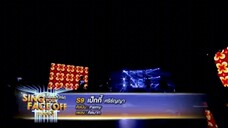 คิดมาก - เป๊กกี้ ศรีธัญญา(ปาล์มมี่)