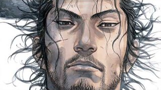 Vagabond Manga Capitulo 26