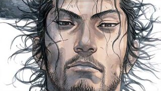 Vagabond Manga Capitulo 26