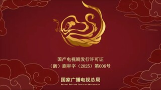 [ อริรัก-ลิขิตใจ ] [EP.32]