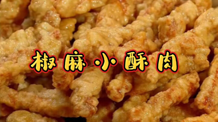 Daging goreng renyah seperti yang ada di restoran hot pot?