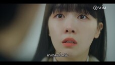 Delivery Man (2023) EP 10 [ซับไทย]