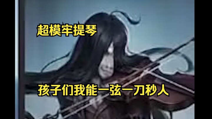 เด็กๆ ฉันจับฉลากได้แต่รางวัลที่หนึ่งทั้งหมดเลย