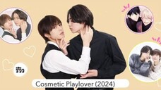 หลังเคาน์เตอร์นี้มีรัก EP.1