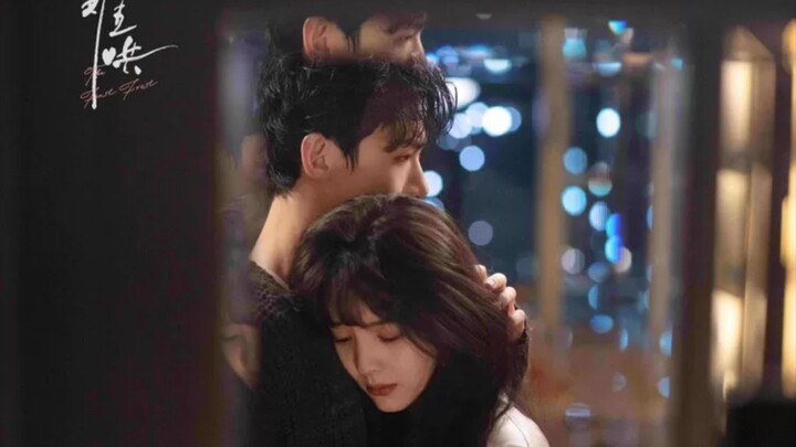 The Frist Frost  Episode 11 Sub Indo