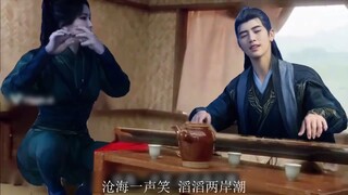 疑似139集删减片段流出