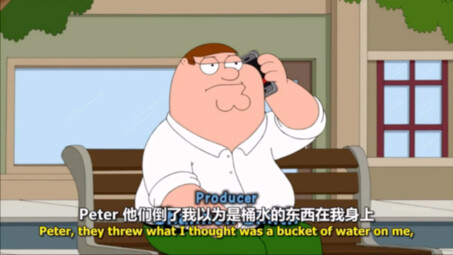 出生是如何带孩子的