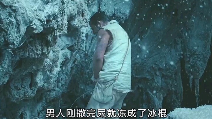 A man accidentally washes ashore on a primitive island and marries eight native women.