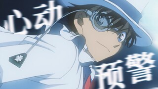 【快新/双视角】我喜欢上你时的心理活动