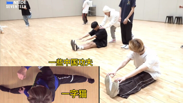 从物料中细品两分钟文俊辉