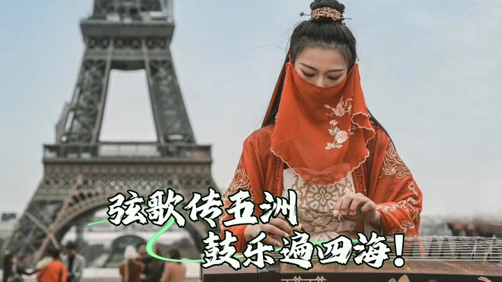 หกปี กับสิ่งหนึ่งที่อยากทำให้ถึงที่สุด｜ของชาติ สู่สากล!