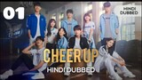 download business proposal kdrama in hindi Cheer up | Hindi Dubbed | 2022 season 1 ( episode : 01 ) Full HD