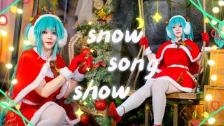 [ส่งครั้งแรก/Chu Ling Meng Xi] 🎁สุขสันต์วันคริสต์มาส! เวอร์ชั่นส้นเข็ม 10 ซม. ของ "Snow Song Show" ไ