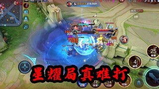 คุณอาจพูดได้ว่าผู้เล่นใน Star Glory Division นั้นแย่ แต่คุณไม่สามารถพูดได้ว่า Star Glory Division นั