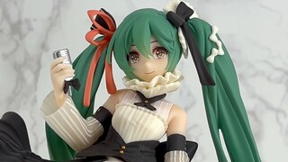 [2023 Figure Basics] (I) Definition and Types of Figures