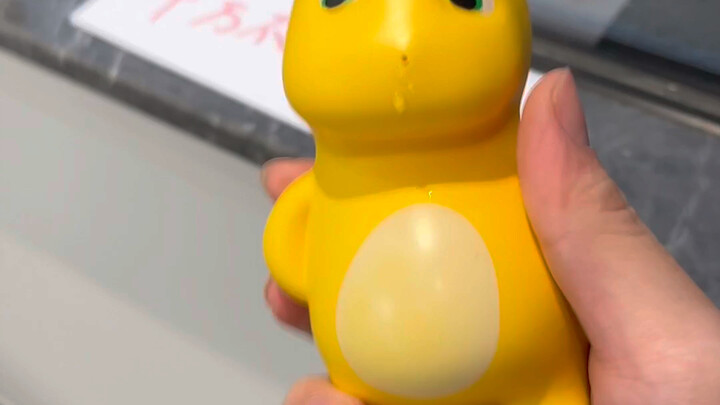 هل سبق لك أن رأيت تنين الحليب الذي يبصق اللعاب؟