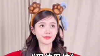 «الدواء القديم سيء حقًا» 🐻🐰