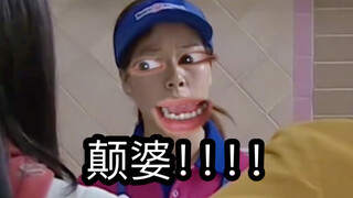 《本来上班就烦》