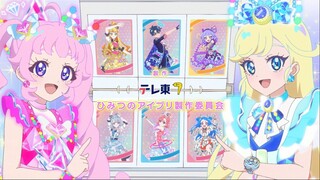 Himitsu no Aipri Season 2 | Episode 17 | English Sub | Full HD 1080p