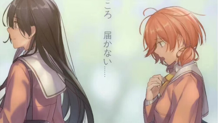 [Bloom Into You / The Wind Rises] Đây có lẽ là một câu chuyện về sự cứu chuộc lẫn nhau.