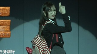 Fei Qinyuan và Shen Mengyao - Silent Tango (Wow, Hahaha) 20190308