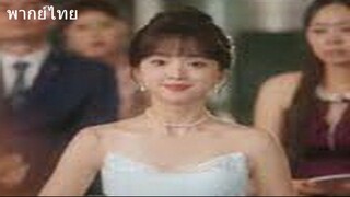 เทพสาวเกิดใหม่เป็นนางร้าย แต่ทำไม CEO ถึงหลงรักเธอ