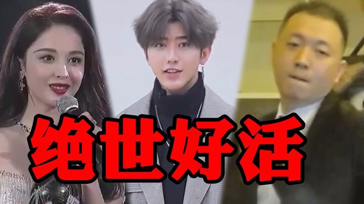 Shake it up! This is so good!