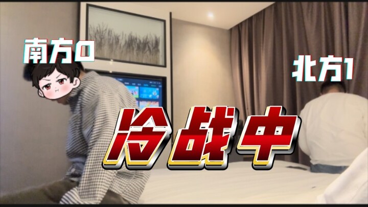 Fufu | Two boys had a fight—how do they make up?