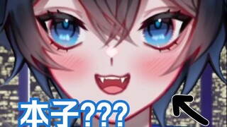 【MaNameBin】BIN 读自己的本子???