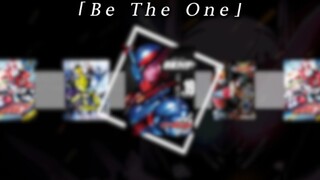 [Build]Be The One 成为一体！All Right！[第一期]