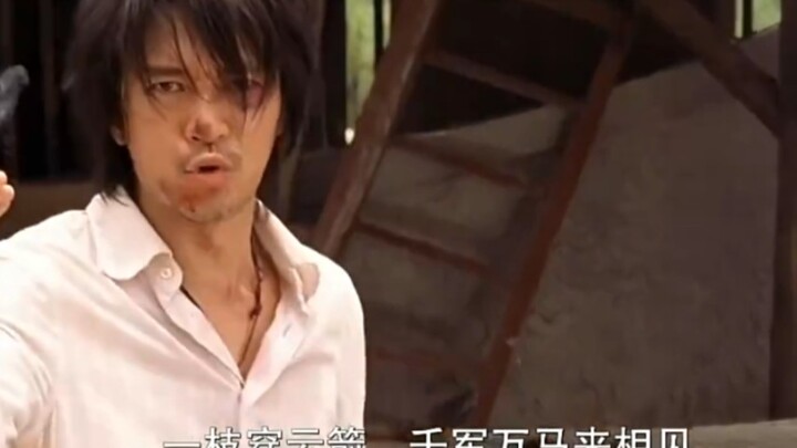 One arrow piercing the clouds—let ten thousand troops and horses come to meet it! Just wait to die, 