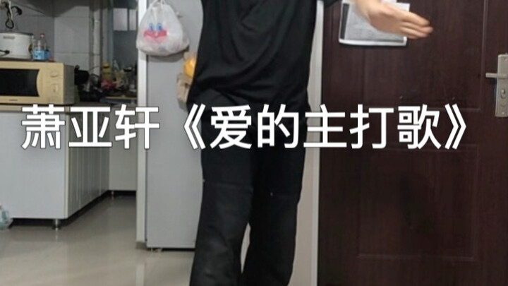 Semakin sering didengar, semakin enggak bosan—itu baru bukti kualitas! Klasik tak pernah lekang oleh