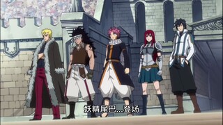 "It's a pity that you don't watch Fairy Tail and don't understand the importance of this video..."