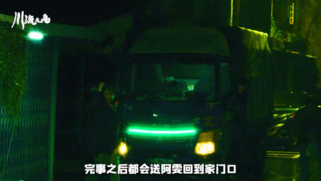 Mỗi người đều là một con cá vùng vẫy trong dòng nước đục để sinh tồn, dù nghèo khó vẫn có thể sống s