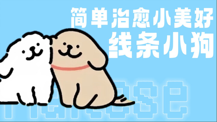 Ini teman baik atau pasangan muda? Anak anjing berbentuk garis tak berkata apa-apa, hanya terus-mene