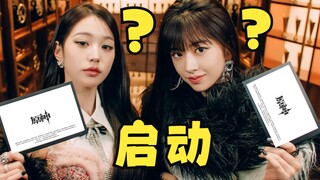 喜欢Kpop和原神的都沉默了……1.5